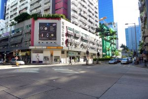 Coworking Space in Kowloon Bay mainly around Sheung Yuet Road